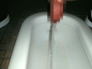 Preview 1 of 男子大学生が我慢できずに和式トイレで大量放尿！