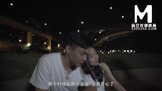 ModelMedia Asia-Horny Wild Travel-Xun Xiao Xiao-MMZ-065-Best Original Asia Porn Video