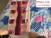 Preview 1 of male sex toy testing, new sex doll unboxing and test. chinese solo male moaning.