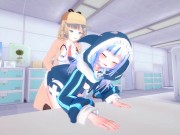 Preview 1 of 【WATSON AMELIA】【FUTANARI 3D】【GAWR GURA】【VTUBER】