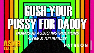 (Masturbation Audio For Women) Dom Man Makes You Cum Multiple Times