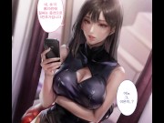 3d Korean Porn - 3D Korean Hentai Animation - Classmate - Part 1 (Kidmo) | free xxx mobile  videos - 16honeys.com