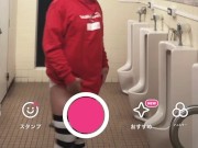 Preview 1 of Trap Femboy cumshot masturbation Japanese crossdresser  cosplayer cute shemale voyeur Restroom