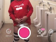Preview 2 of Trap Femboy cumshot masturbation Japanese crossdresser  cosplayer cute shemale voyeur Restroom
