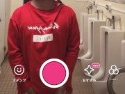 Preview 4 of Trap Femboy cumshot masturbation Japanese crossdresser  cosplayer cute shemale voyeur Restroom