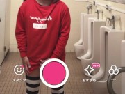 Preview 5 of Trap Femboy cumshot masturbation Japanese crossdresser  cosplayer cute shemale voyeur Restroom