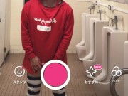 Preview 6 of Trap Femboy cumshot masturbation Japanese crossdresser  cosplayer cute shemale voyeur Restroom