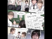 Preview 1 of 3D Korean Hentai Animation - Teacher (kidmo)