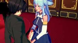 Aqua getting fucked hard then given a facial - Konosuba Hentai.