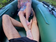 Preview 3 of Footjob on the lake in a boat - Xxximmy