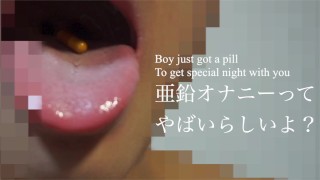 [hentai japanese man jerk off]After stimulating the cock with a sex toy, I ejaculates a lot of cum.