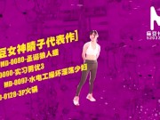 Preview 5 of 【国产】麻豆传媒作品/MTVQ4-EP1/免费观看