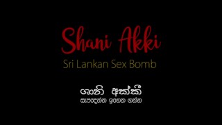 Sri lanka secretary's story with her boss [Coming soon] | බොස්ගෙන් ශානිට ලැබුනු ෆන් එක