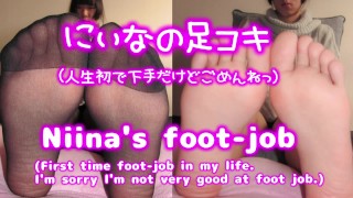 foot job♡short black socks with kicking my dick feel so good