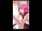 Preview 2 of Elf Maid's Sexual Servicing The love between a maid and her master