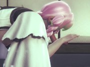 Preview 3 of [DEMON SLAYER] Mitsuri Kanroji wants to destroy your dick (3D PORN 60 FPS)
