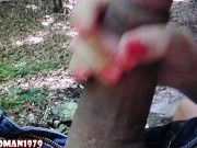 Preview 4 of Cat Woman 1979 MILF fucked doggystyle in the woods, caught by some hikers, uncensored