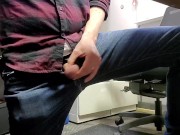 Preview 5 of Edging in the office and blowing a load under my desk