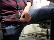 Preview 6 of Edging in the office and blowing a load under my desk