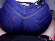 Preview 1 of Hot Assjob Lap Dance in Jeans and then in Thongs