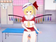 Preview 2 of [Hentai Game Koikatsu! ]Have sex with Touhou Big tits Flandre Scarlet. 3DCG Erotic Anime Video.