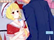 Preview 6 of [Hentai Game Koikatsu! ]Have sex with Touhou Big tits Flandre Scarlet. 3DCG Erotic Anime Video.
