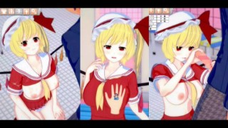 [Hentai Game Koikatsu! ]Have sex with Touhou Big tits Yuyuko Saigyouji. 3DCG Erotic Anime Video.