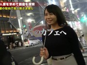 Preview 1 of wk20銀座を揺るがす美人奥様ｗ