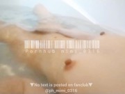 Preview 1 of [Uncensored] When I was taking a bath, I suddenly got horny [cclit masturbation] Japanese,Amateur
