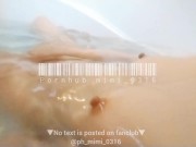 Preview 2 of [Uncensored] When I was taking a bath, I suddenly got horny [cclit masturbation] Japanese,Amateur