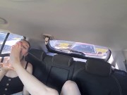 Preview 2 of Foot worship in the car! (TRAILER)