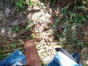 Preview 6 of Sexy cock took POV CUMSHOT and piss OUTDOOR!