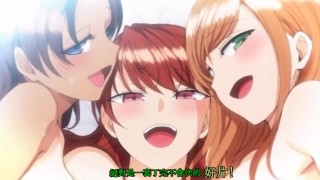 Hard sex threesome/ Kaifuku Jutsushi no yarinaoshi