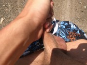 Preview 4 of CUTE 18 TEEN BOY BURSTING TO PEE / PEE JERKING ORGASM