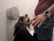 Preview 4 of Caught in public men's toilet, RISKY fuck with STRANGER, when CUCKOLD husband is at work