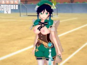 Preview 1 of [Hentai Game Koikatsu! ]Have sex with Big tits Genshin Impact Venti.3DCG Erotic Anime Video.