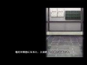Preview 5 of [Hentai Game Hentai Prison Play video 5]