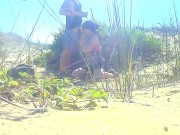 Preview 4 of "Please, lay down in the sand, i'm horny, my pussy soaking wet and i want to swallow all your cum"