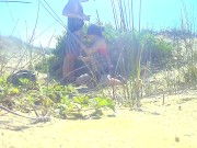 Preview 5 of "Please, lay down in the sand, i'm horny, my pussy soaking wet and i want to swallow all your cum"