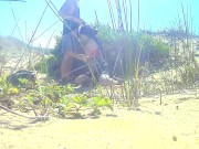 Preview 6 of "Please, lay down in the sand, i'm horny, my pussy soaking wet and i want to swallow all your cum"