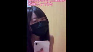 【fellatio】japanese female college student 【spy】