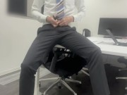 Preview 1 of office worker masturbates in the office