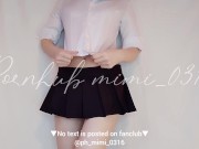 Preview 2 of Nipple orgasm while wearing a micro-mini skirt. Japanese amateur skinny woman