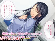 Preview 2 of 【エロ同人誌/エロマンガ紹介73】社内NTR-巨乳OL寝取られ（変態コミック）