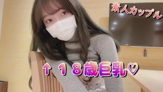 Japanese amateur girl RISA uses toys, then has sex with them.