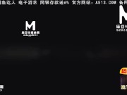 Preview 5 of 【国产】麻豆传媒作品/MDX0151-宅男落网神偷-001/免费观看