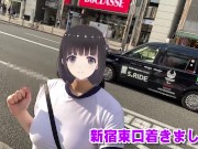 Preview 5 of 【Ｉカップ変態巨乳女子大生とうふ】ノーブラランニング・新宿歌舞伎町を体操着ブルマでセンター街を疾走したら最後はセキュリティーが現れて・・・💦