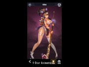 Preview 3 of King of Kinks ( Nutaku ) My Fully Unlocked Eiko & Event Gallery Review