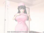 Preview 5 of Beautiful Nurse - Hentai