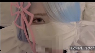 Creampie in Rem (Anime Cosplay) This woman is definitely pregnant